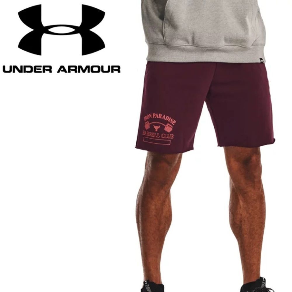 Under Armour Shorts Mens Medium Project Rock Home Gym Heavyweight‎ size M-XL